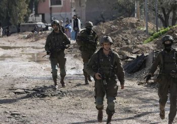 Cisjordanie: des prises de vue israéliennes contre les diplomates provoquent l&rsquo;indignation