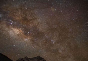 Astronomie: invité étendu: objet interstellaire découvert