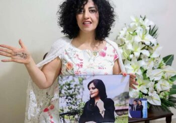 Droits de l&rsquo;homme : Fondation : Combattre pour la vie par le lauréat du prix Nobel Mohammadi