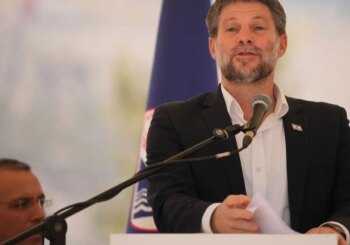Paris : la France impose une interdiction d’entrée à un autre ministre israélien